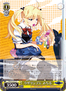 Annoying Tsundere, Michiru