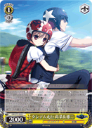 Riding Tandem, Makina & Yuuji