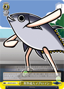 Fresh-Fish Superman Tunafish Man