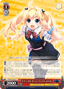 Natural Born Tsundere, Michiru
