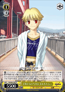 子供たちのアイドル ギルガメッシュ
Child Idol Gilgamesh