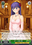 ドレス姿の桜