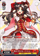 魔法少女カレイドルビー