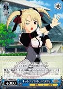 ネットアイドルCINERIA