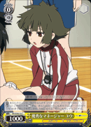 優秀なマネージャー ユウ
Excellent Manager Yuu