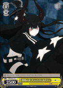 無明の刃 ブラックゴールドソー
Blade of Ignorance Black Gold Saw