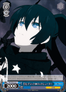佇むブラック★ロックシューター
Standing Black★Rock Shooter