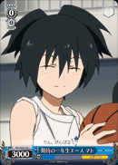 期待の一年生エース マト
First Year Ace of Expectations Mato