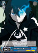 “★Rock Cannon”ブラック★ロックシューター
“★Rock Cannon” Black★Rock Shooter