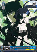 “邂逅”ブラック★ロックシューター＆デッドマスター
"Chance Meeting" Black★Rock Shooter & Dead Master
