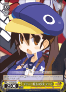 プリニー帽子の少女 フーカ