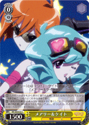 メアリー&ケイト