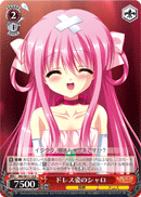 ドレス姿のシャロ