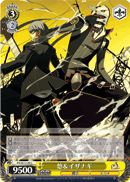 悠＆イザナギ
Yuu & Izanagi