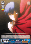 ミスコンは無理！？ 直斗