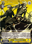 悠&イザナギ
Yuu & Izanagi
