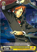 "Captain Ressentiment" Yosuke Hanamura