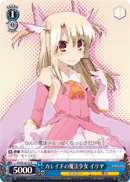 Kaleido Magical Girl, Illya