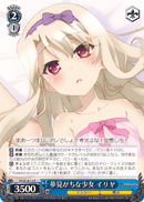 Dreamy Girl, Illya