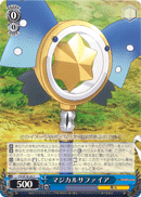 Magical Sapphire