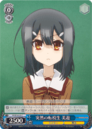 Sudden Transfer Student, Miyu
