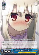 Illya in Pajamas