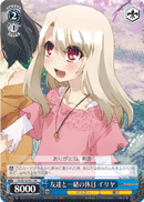 Holiday Together with Friends, Illya