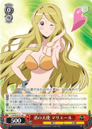 Beach Angel, Marielle
