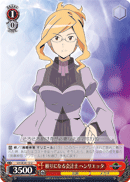 Reliable Accountant, Henrietta