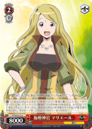 Cleric, Marielle