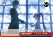Waltz for Two