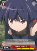 Embarrassed Akatsuki
