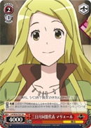 Crescent Moon Alliance Representative, Marielle