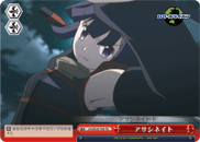 Assassination