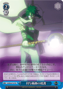 Enchanter's Support