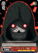 Red Player, 《Death Gun》