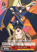 Usual Silica