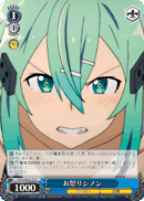 Angry Sinon