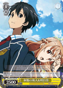 Kazuto & Asuna in Uniform