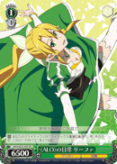 《ALO》 Days, Leafa