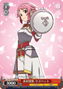 Gathering Materials, Lisbeth