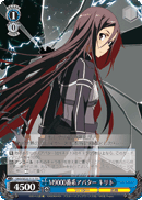 M9000 Model Avatar, Kirito
