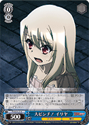 In a Pinch! Illya
