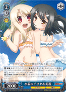 Swimsuit Illya & Miyu