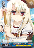Worst Luck!? Illya