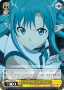《Berserk Healer》 Asuna