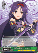 Undefeated Super Swordsman, Yuuki