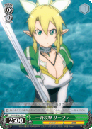 Simultaneous Attack, Leafa