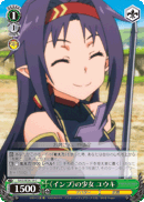 《Imp》 Girl, Yuuki