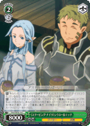 《Sleeping Knights》 Siune & Tecchi